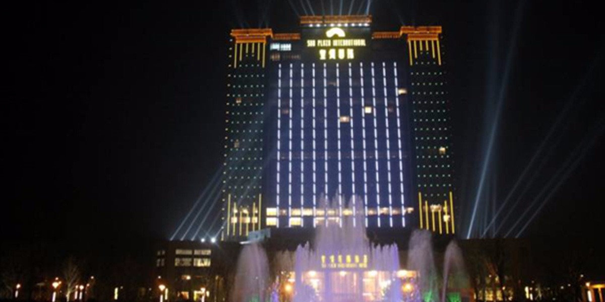 Shandong Shengde International Hotel