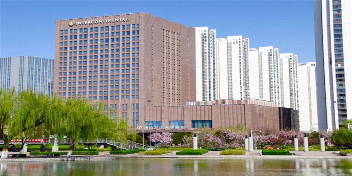 InterContinental Huizhou